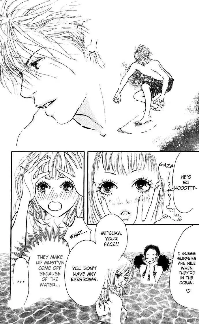 Maigo no Bambi ni Kiss wo 1 mm Chapter 2 13